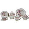 2019 Wholesale 17pcs fine royal embossed classic porcelain tea set coffee set