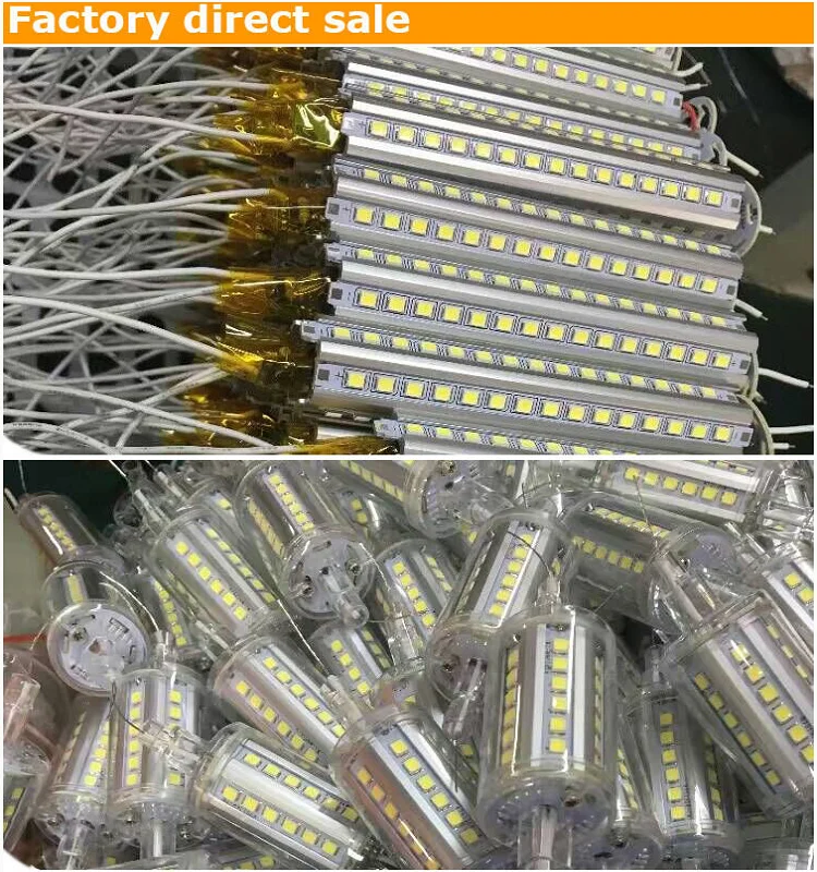 R7S LED(2)