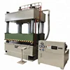 /product-detail/plc-control-hydraulic-press-machine-60790944756.html