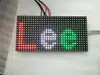 visual information exchanging screen outdoor p4 led display