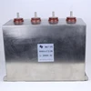 /product-detail/iso9001-sgs-cqc-vde-ul-high-stasble-performance-dc-link-filter-capacitor-5000vdc-200uf-60600360380.html