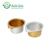 Aikou 50ml round disposable sealable tin cans aluminum tin containers