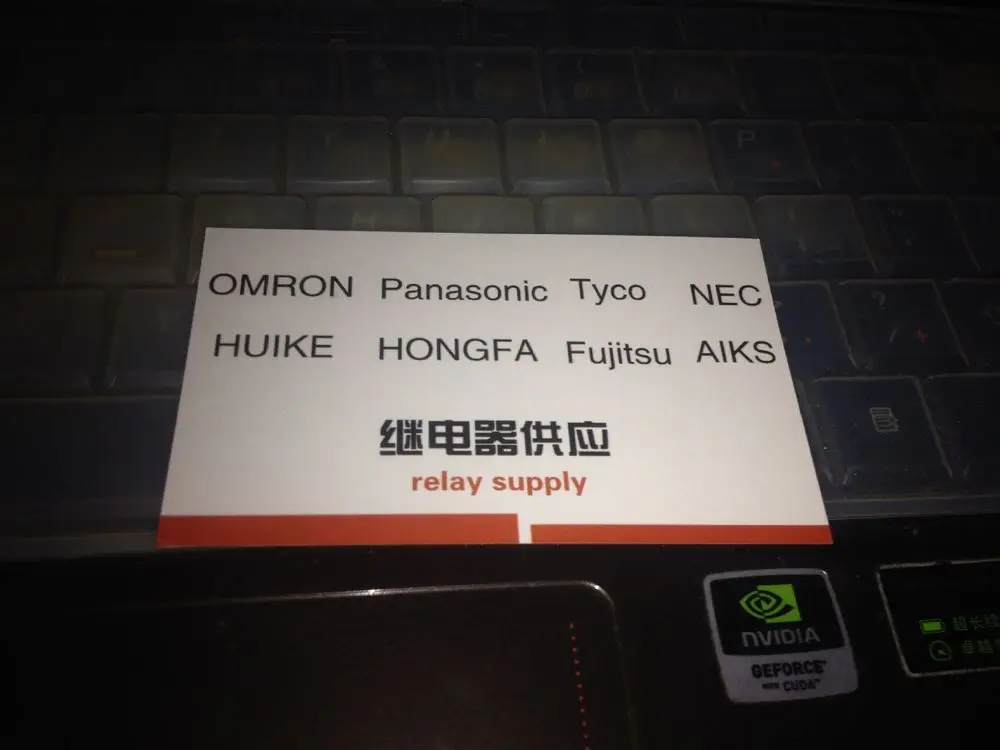 JQ1AP-24V JQ1AP-12V original Panasonic electromagnetic relay