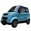 Adult electric tricycle 4 wheel electric car made in China