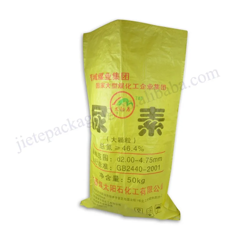 urea bag (5).jpg
