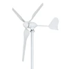 M3 400W 500W Wind Power Turbine Generator 12V 24V Windmill with Three-phase Ac Permanent Magnet Motor of 3pcs Blades