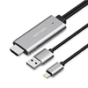 Vention 2M USB TO HDMI Convert Cable