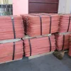 /product-detail/copper-cathodes-99-99-grade-a-2018-red-copper-yellow-copper-60763111850.html