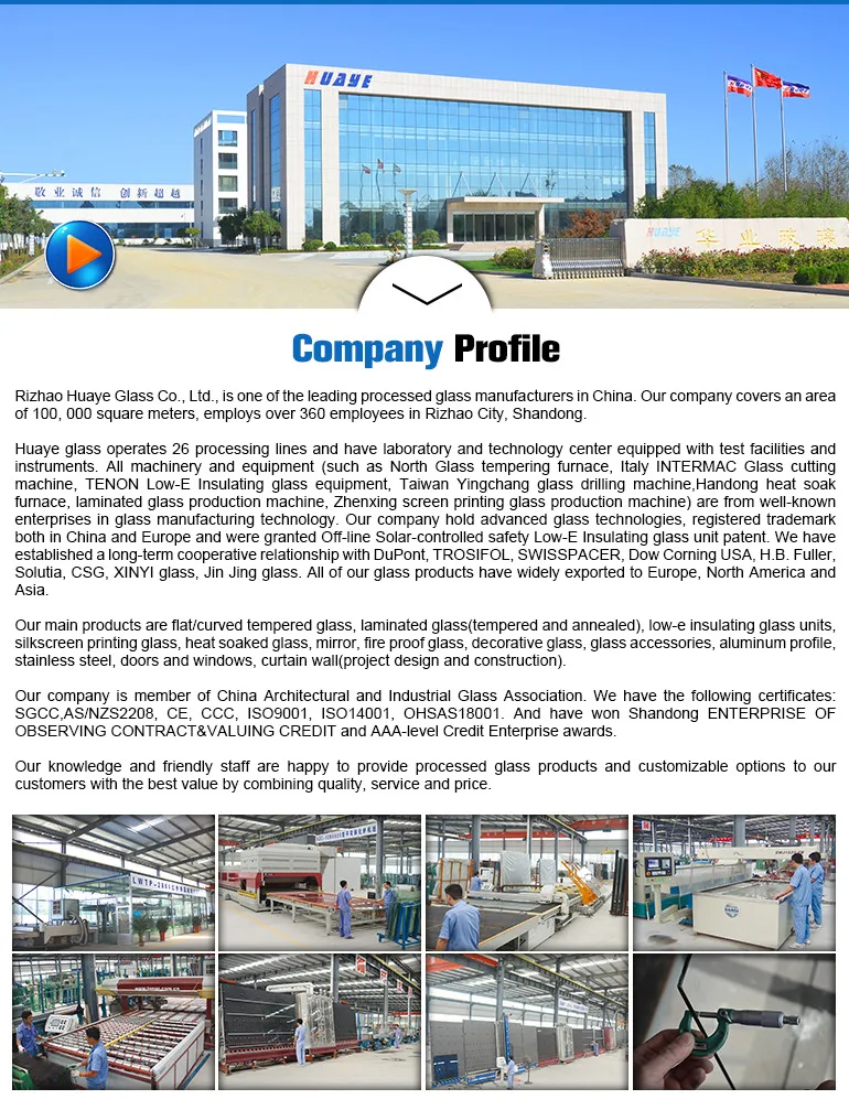 中国工場価格新しい固体積層安全ガラス 問屋・仕入れ・卸・卸売り