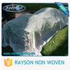 pp spunbond agriculture nonwoven frost cloth