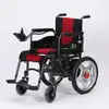 /product-detail/oem-acceptable-portable-economic-electric-wheel-chair-60698640670.html