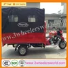 /product-detail/300cc-3-wheel-closed-cabin-truck-motorcycle-scooter-passenger-tricycle-trikes-prices-1476091609.html