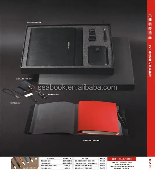 promotional business notebook and matel card holder gift set