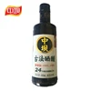 Home Use Wholesale Chinese 500ml Superior Savory Vinegar