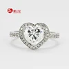 Heart Shape Female 925 Sterling Silver Proposal Emulation Diamond Lady Marriage Rings