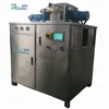 food grade dry ice/dry freezer machine for sale/dry ice slices (500 g) machine