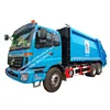Dongfeng 16m3 compactor garbage truck/waste compactor trucks/waste garbage truck