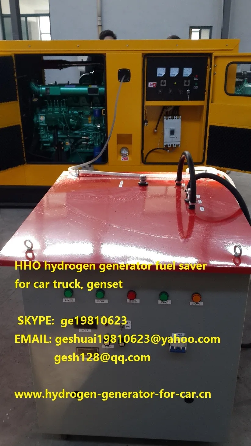 Hydrogen Electricity Generator 20kw 50kw 100kw 200kw 300kw 500kw Buy Pure Hydrogen Powered