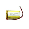 /product-detail/hot-selling-103450-lipo-battery-3-7v-rechargeable-lithium-polymer-battery-62016302738.html