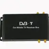 Car 4 Antenna Car DVB-T MPEG-4, Europe DVB-T MPEG-4 Receiver Set Top Box, DVB-T MPEG-4 TV BOX 4 Tuner car tv tuner