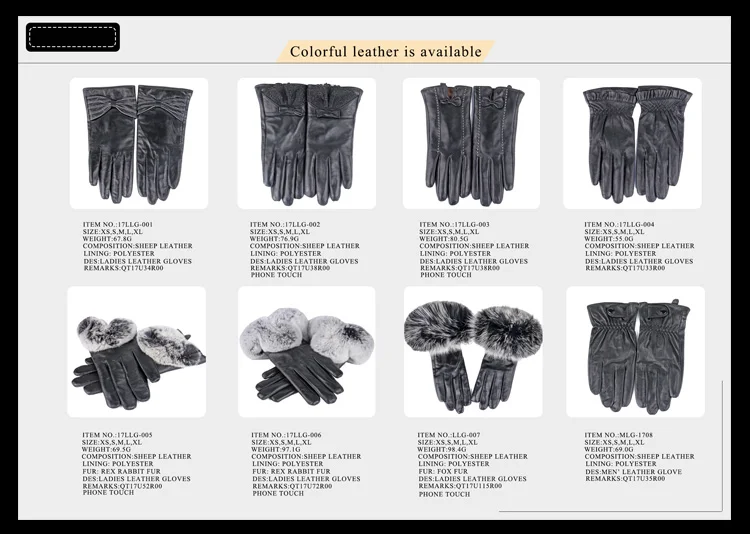 Basic leather gloves  (6)