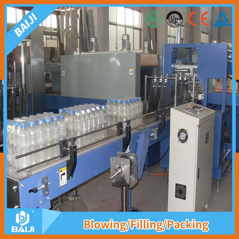 small shrink wrapping machine