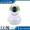 Gold factory supply 720P High resolution H.264 P2P 2cu yousee wifi ip camera