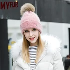 New Arrival Customized Angora Rabbit Beanie Hat With Raccoon Fur Pompom