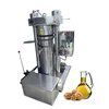 /product-detail/automatic-oil-seeds-cold-press-oil-extraction-machine-62166910353.html