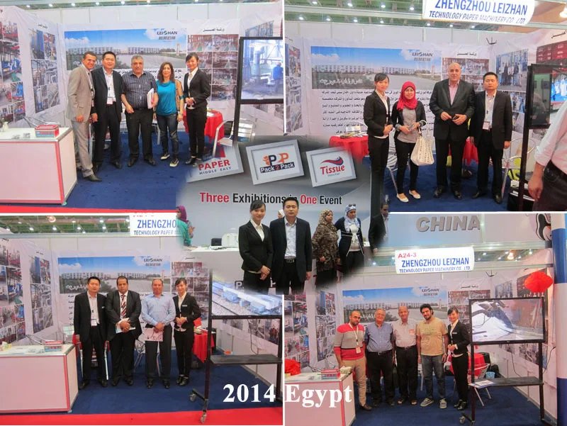 2014 Egypt Fair.jpg