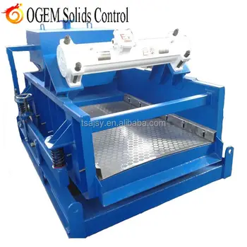 Small vibrating screen