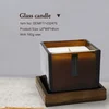 Modern Design Amber Glass Square Scented Soy Wax Candle jar