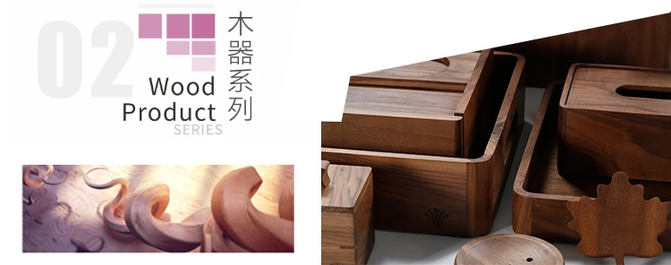 hotel wood product 1.jpg