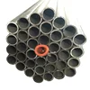 Q345B SAE1020 Factory Supply 34mm seamless steel pipe tube