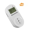 /product-detail/electric-heating-plug-in-thermostat-with-italy-it-socket-60821824369.html