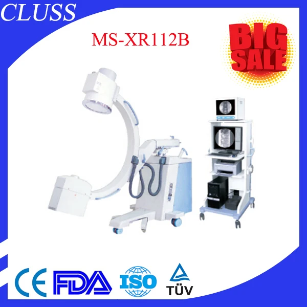 High quality MS-XR112B 300ma portable medical equipments x-ray machine