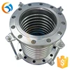 stainless steel flange expansion pipe fitting bellows compensator
