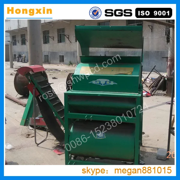 peanut picking machine.jpg