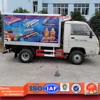 Foton Euro IV mini refrigerated truck with Thermo King Unit