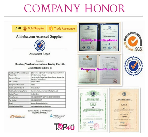 Company &honor
