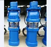 Acid resistant stainless steel qj flexible shaft deep well 250m head 24 hours submersible electric sewage suction water pump