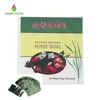 /product-detail/china-wholesale-high-quality-halal-seaweed-sushi-nori-100-sheets-62013648668.html