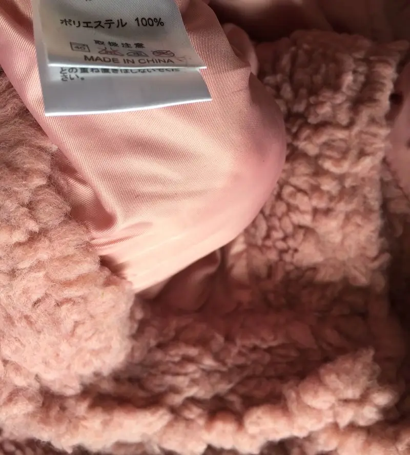 IMG_0891(20171129-234627)(1)_1