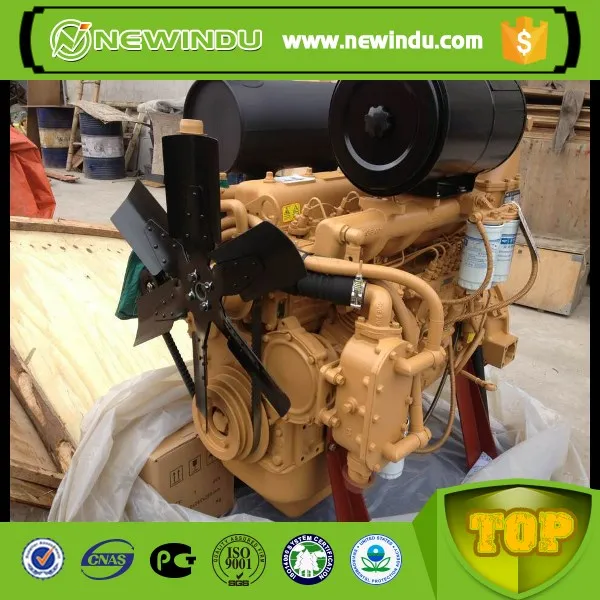 Engine(7).jpg