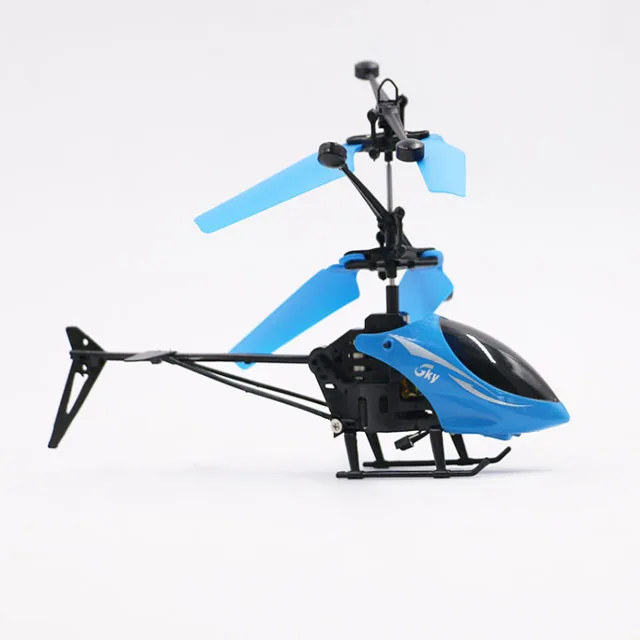 sensor helicopter price