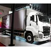 Excellent Quality Great Price 4x2 van cargo truck new GIGA with isuzu engine