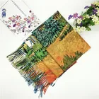 promotional new design 200*70cm high quality cashmere scarf