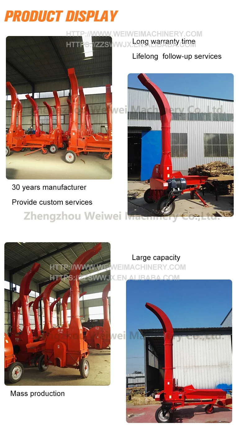 straw cutter rubbing chopping machine