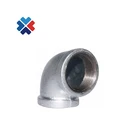 Galvanized elbow malleable iron pipe fitting banded with rib water filter pipe fittings