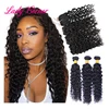 Remy hair wholesale cuticle aligned mink hair water curls human hair